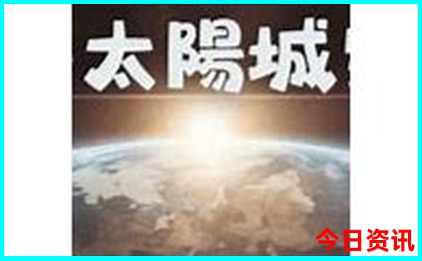 香格里拉自由行最佳路线